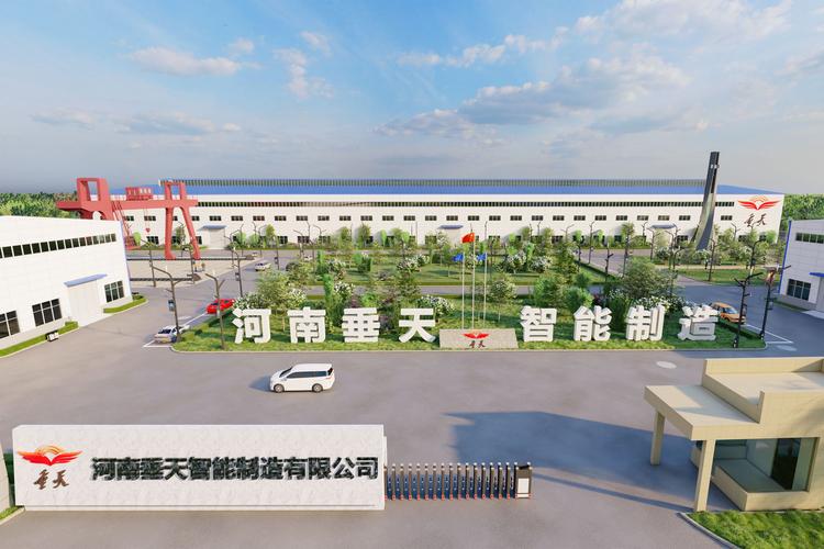 公司經營范圍包括:互聯網接入及相關服務;大數據服務;信息系統集成