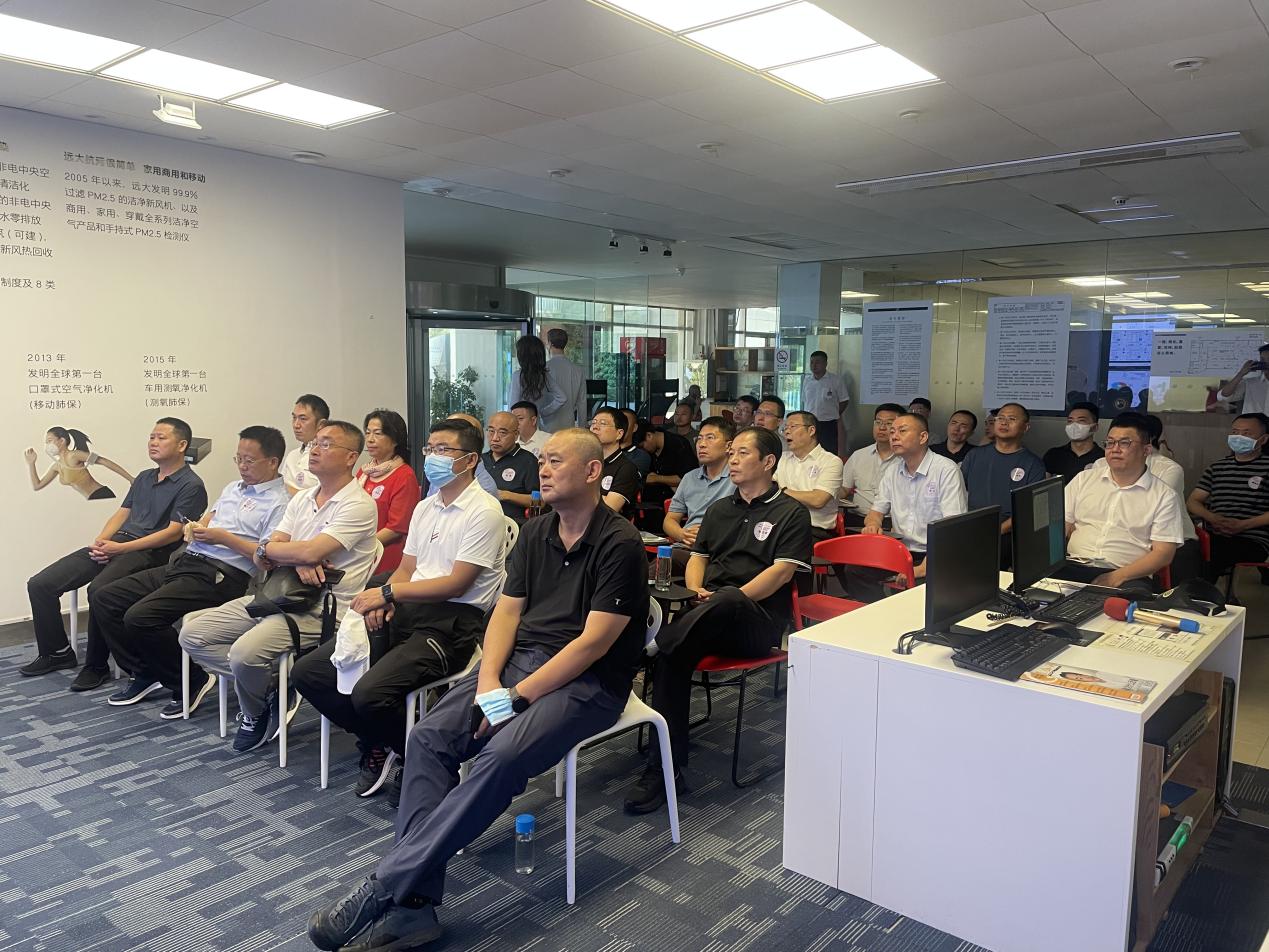 技術引領未來，合作共創共贏——中建政研總裁班蒞臨遠大新風總部參觀交流紀實